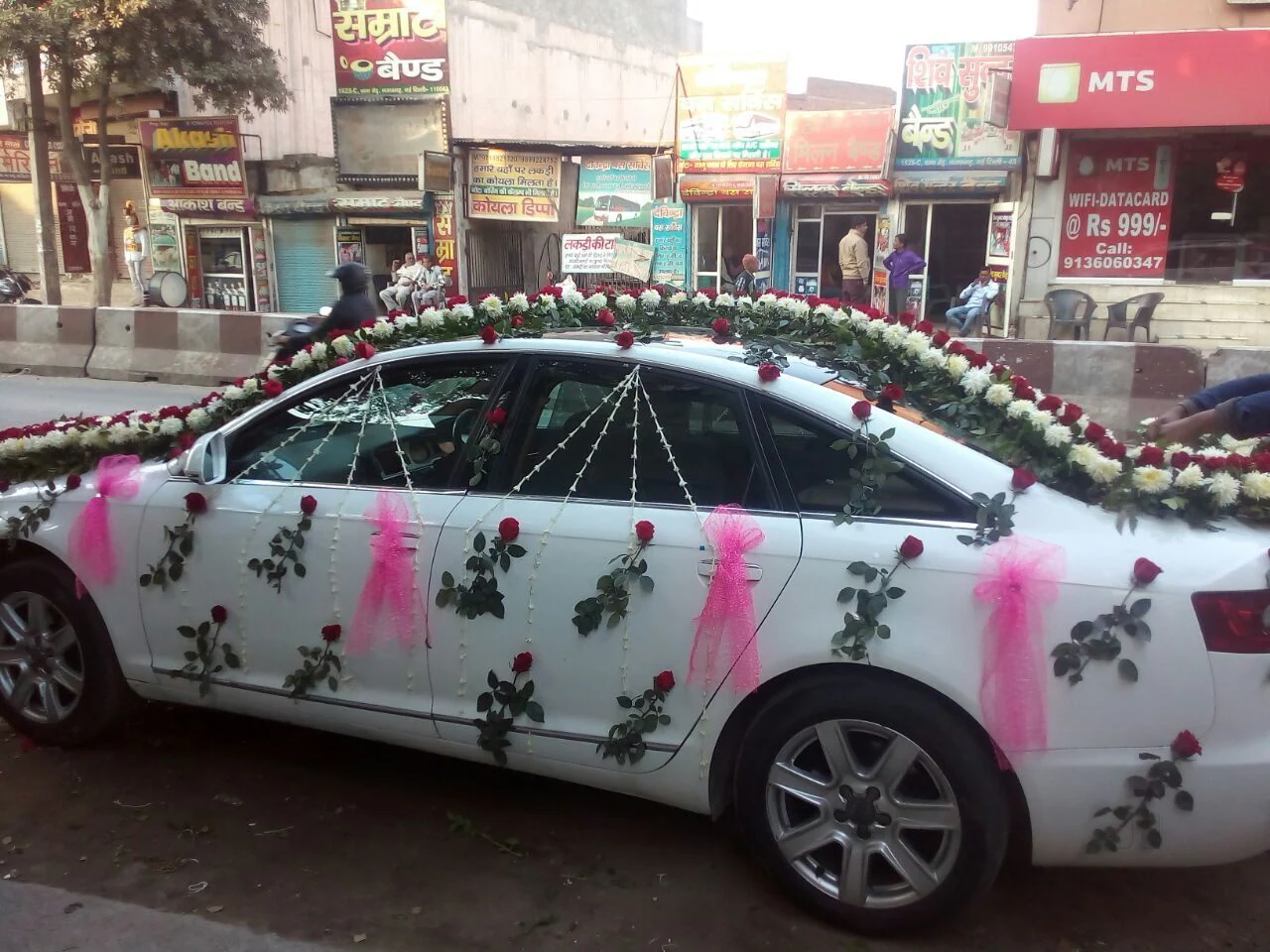 Guest car with floral dressing